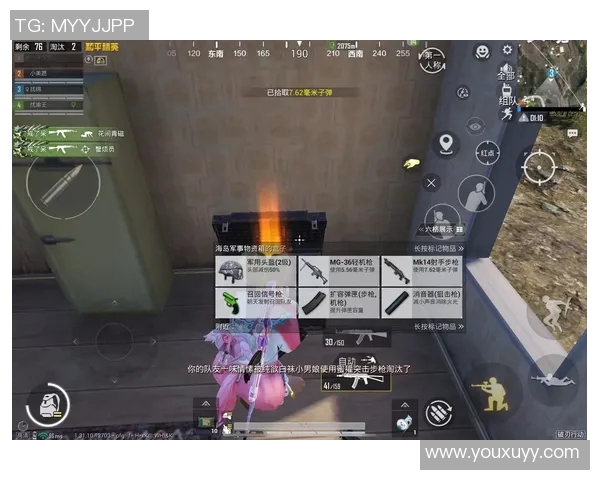 和平精英灵活性排行榜揭晓FPX荣登第四名展现强大实力