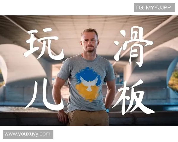 成都滑板队的意识变革与滑板文化的崛起热议探讨