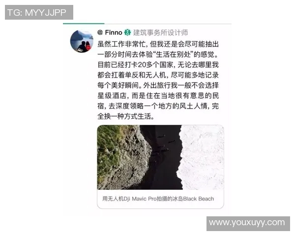 李芳的攀岩人生：从初学者到顶尖高手的深度对话与心路历程