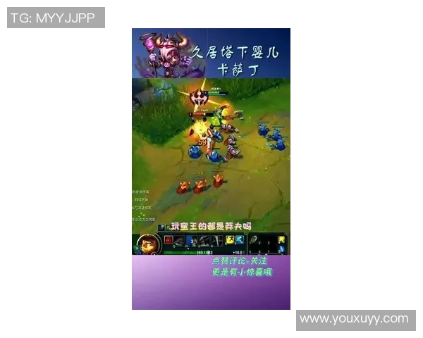 王者荣耀战术解析TES战队防反体系的核心策略与应用 王者荣耀战术解析TES战队防反体系的核心策略与应用