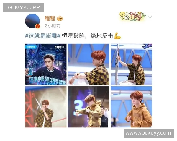 街舞文化的崛起与挑战杭州街舞队如何实现反击与突破