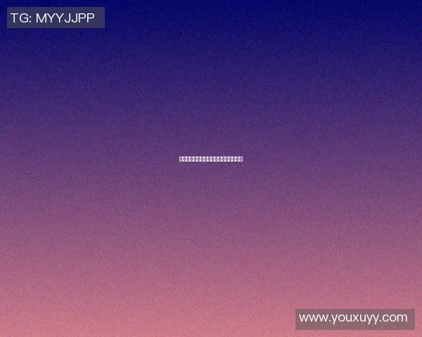 西安飞盘队速度表现分析与提升策略探讨