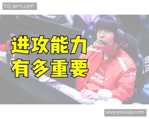 赛后复盘：WE与TES对决中的速度较量与战术分析