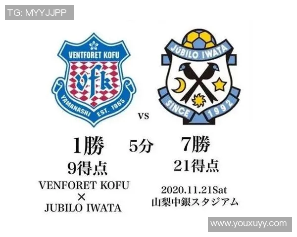 岗山与德岛的精彩对决前瞻及胜负预测分析 岗山与德岛的精彩对决前瞻及胜负预测分析