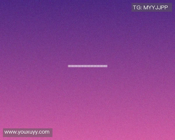 沙依兰与杨俊凯的精彩对决揭示了当代青年文化的碰撞与融合 沙依兰与杨俊凯的精彩对决揭示了当代青年文化的碰撞与融合