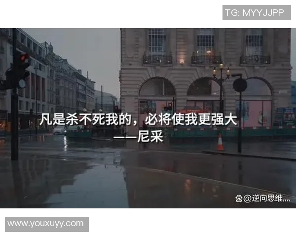 萨林杰的文学世界探索与人生哲学的深度剖析