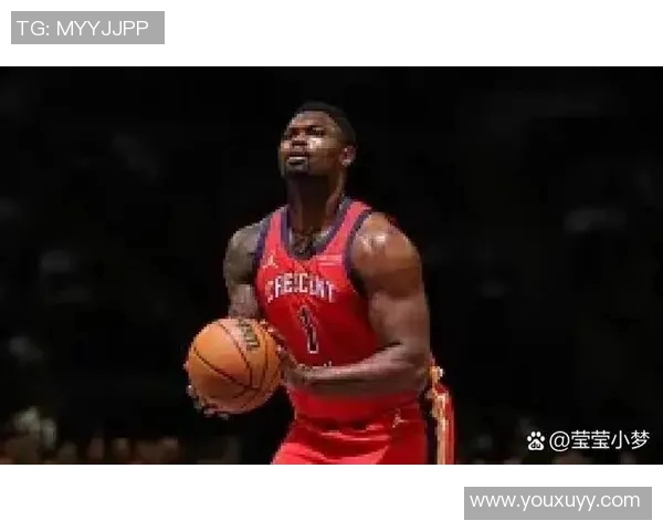 锡安再次受伤鹈鹕官方宣布胖虎将接受右膝手术本赛季提前报销