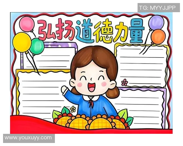 高尚品德的力量如何改变人生与社会的未来发展之路 高尚品德的力量如何改变人生与社会的未来发展之路