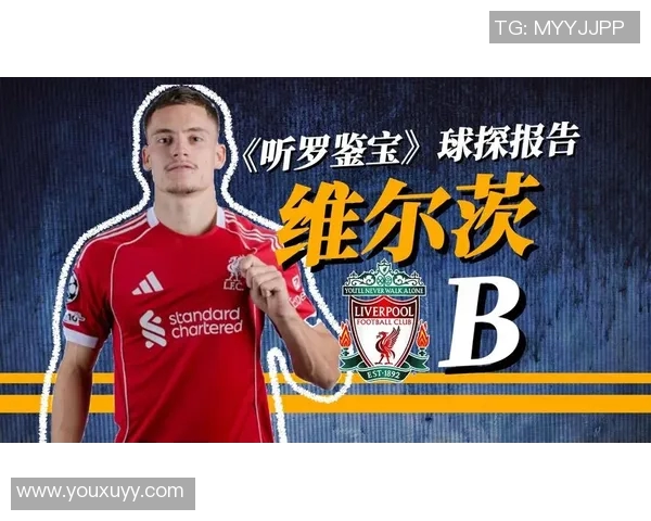 2019年2月24日曼联对阵利物浦精彩视频直播回顾与分析 2019年2月24日曼联对阵利物浦精彩视频直播回顾与分析