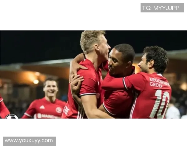 乌德勒支主场迎战阿尔克马全力争胜的精彩对决即将上演