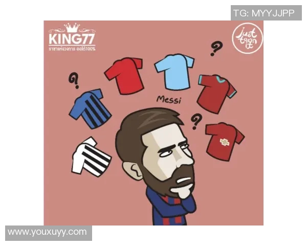 劳塔罗的崛起与挑战：从天才少年到足球巨星的奋斗之路